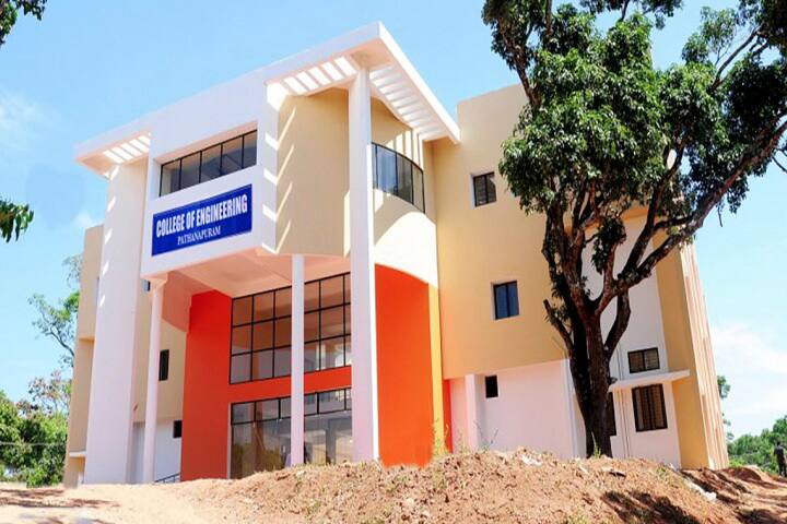 campus-view
